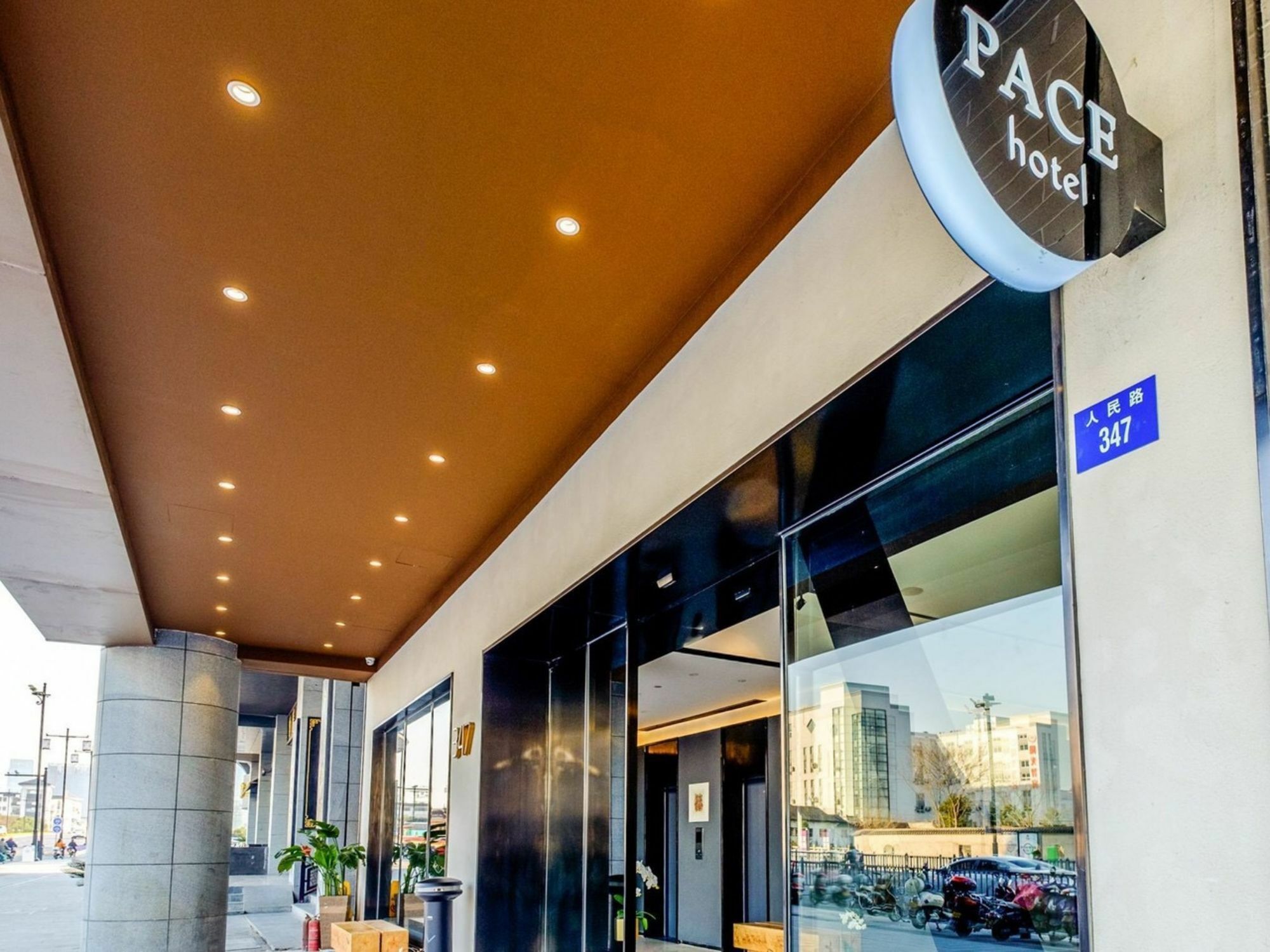 Pace Hotel Suzhou Renmin Branch Exterior foto